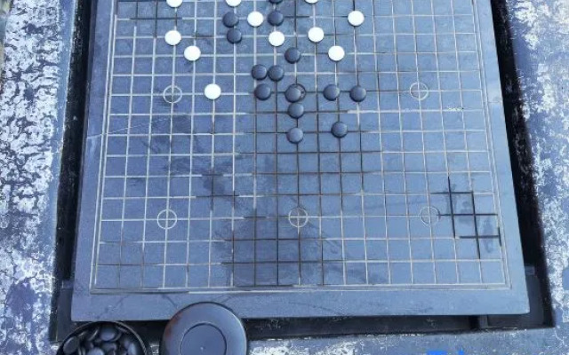 Renjoy Hotel Beijing Yonghe Temple Guijie Siheyuan