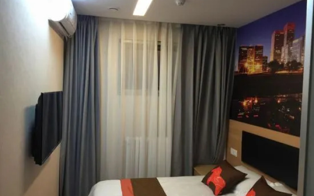Jingchen Hotel (Beijing West Railway Station)