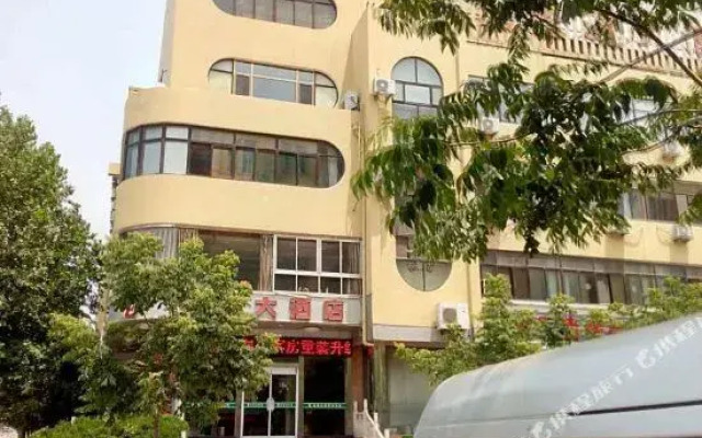 Huitong Hotel