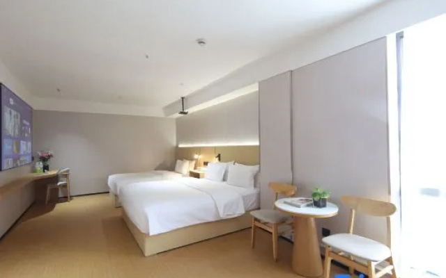 Yifan Residence Hotel — 2-star hotel in Maanshan