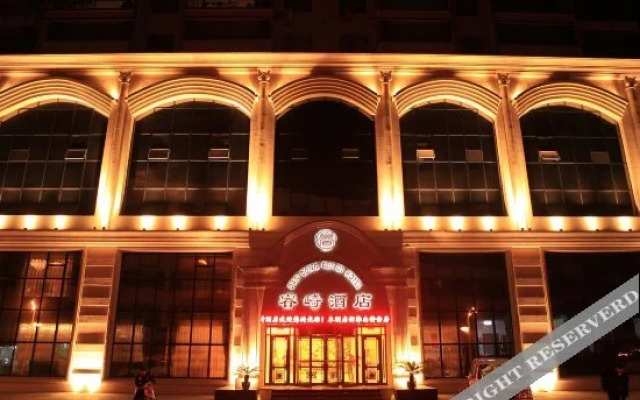 Ripple Hotel (Dandong Yalu River Bank)