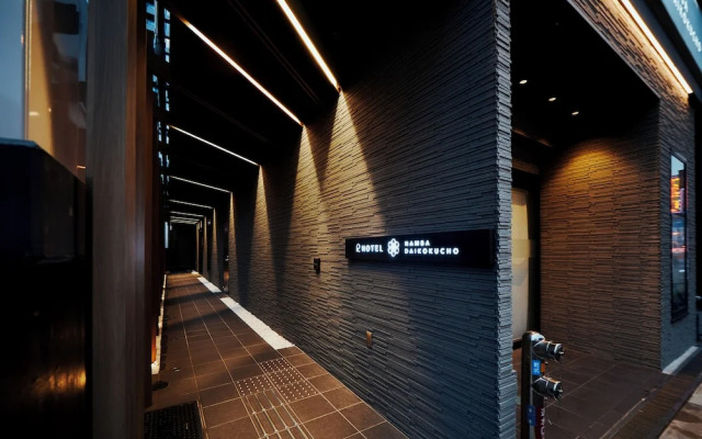 R Hotel Namba Daikokucho