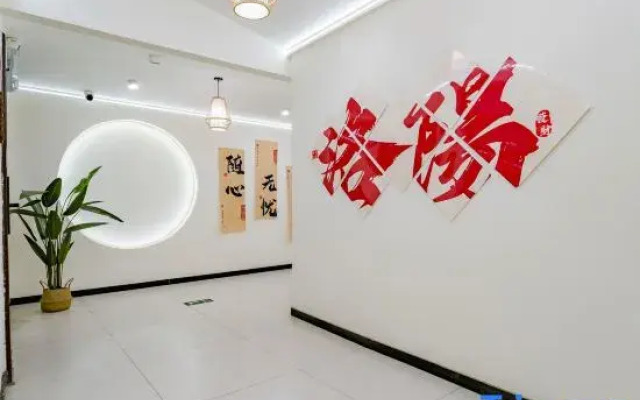 Luoyang Shiguang Hometown B&B (Luoyi Ancient City Branch)