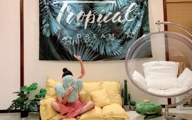 Yixia Holiday Hostel