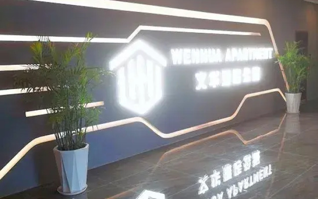 WenHua Service Apartment