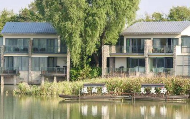 Xixi Hotel