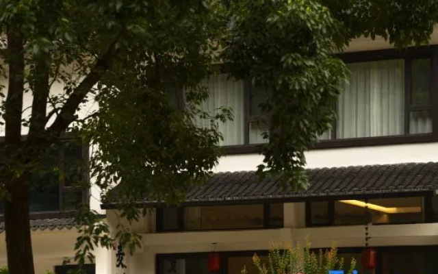 Yandang Mountain Wild Flower Homestay – Exterior – Wenzhou