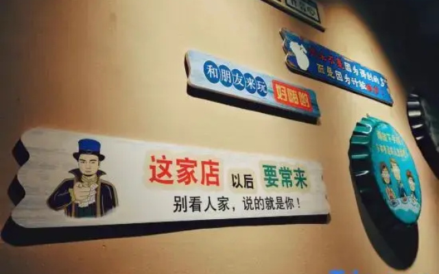 Taipei 101 Hostel · Chinese Inn