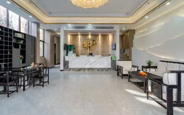 Wuhu Westing Four Seasons Hotel (Citizen Square Branch)