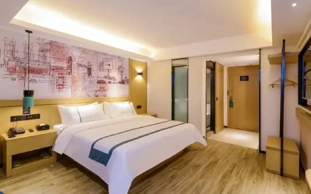 City Comfort Inn Shiyan Railway Station North Square