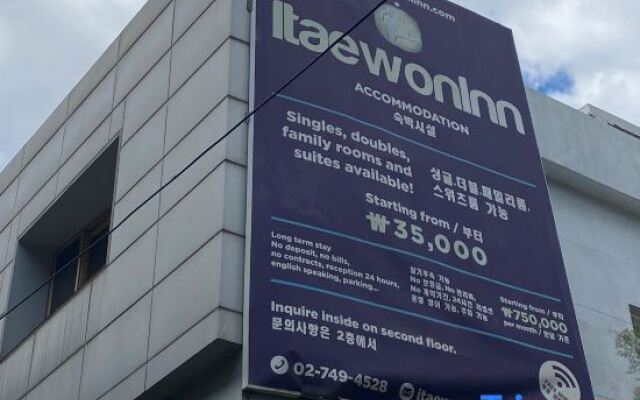 Itaewon Inn