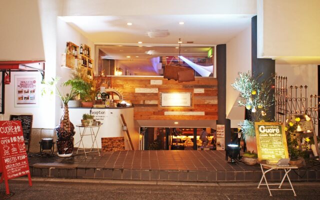 Hostel & Bar CUORE KURASHIKI