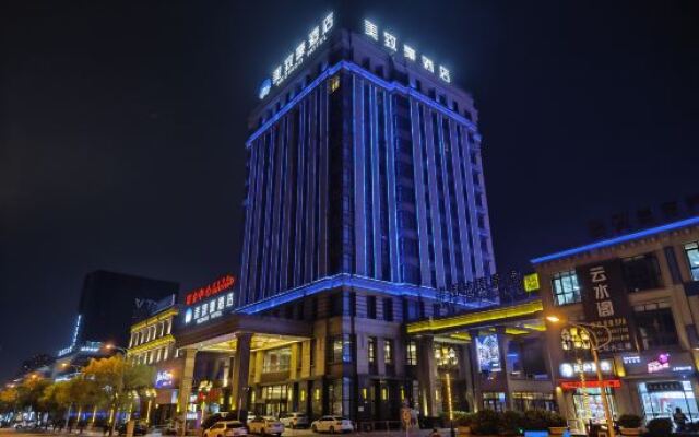 Merlinhod Hotel Shanghai Baoshan