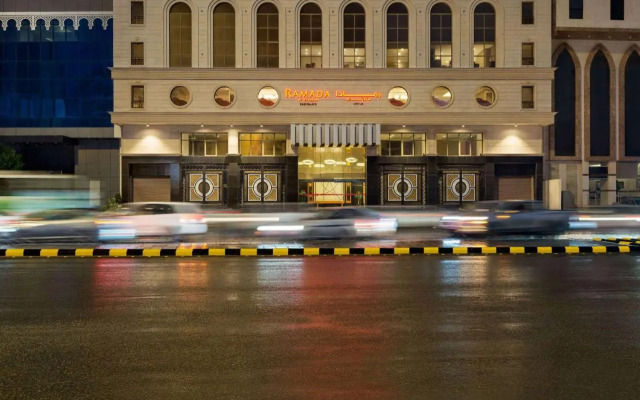 Ramada By Wyndham Makkah Zad Al Rawda