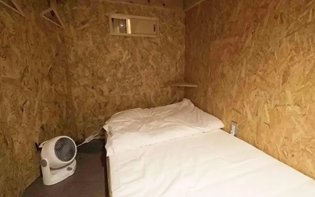 Kawaramachi Dormitory - Hostel