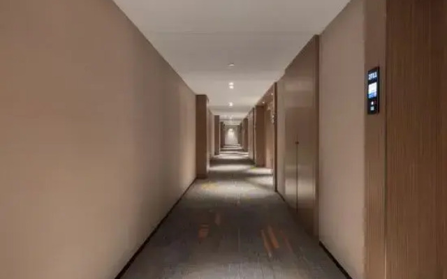 Hampton by Hilton Suqian Siyang