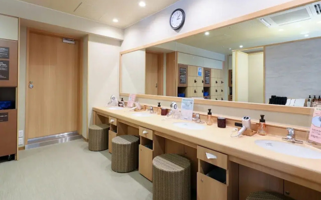 Dormy Inn Aomori Natural Hot Spring