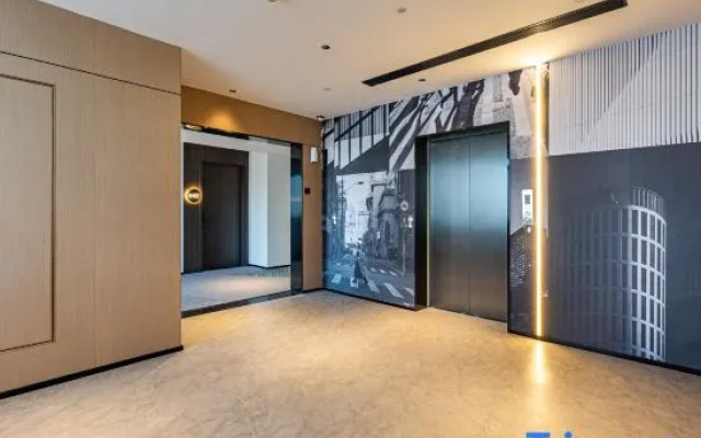 Ni Hao Hotel (Wuhan Guanggu Er Road)