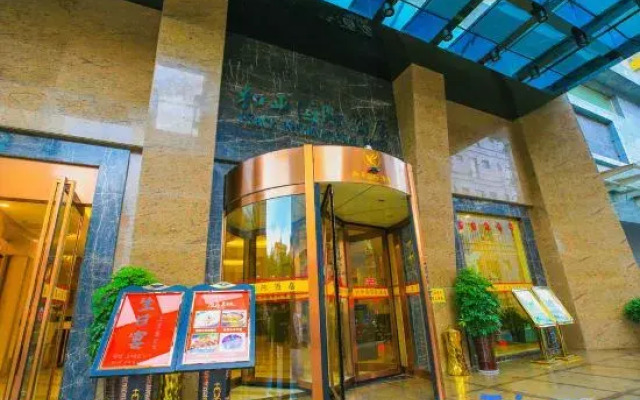 Peace International Hotel