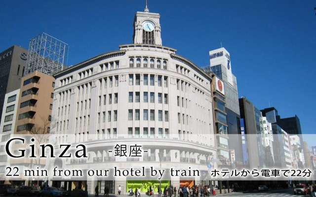 Hotel Abest Meguro