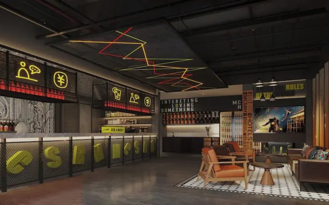 Mcsrh Hotel -Hangzhou West Lake