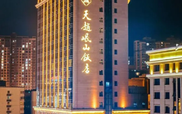 Tianyue Minshan Hotel