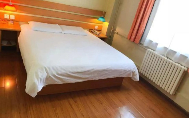 Ruyun Hotel (Jinan Zhangqiu Mingshui Ancient Town)