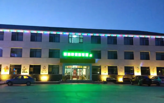 Yijie Holiday Chain Hotel