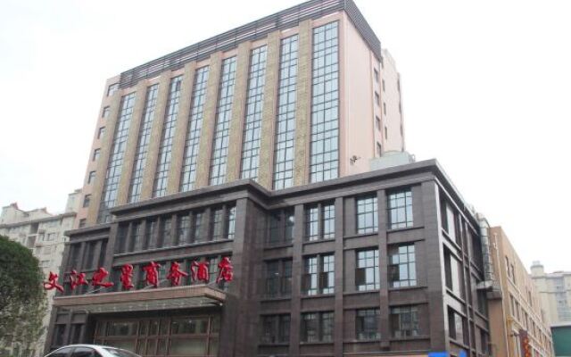 Wenjiang Star Business Hotel