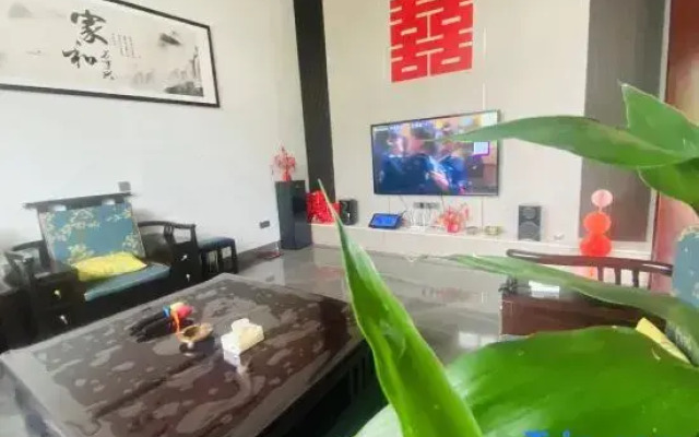 Tonglu Free Qingjing Homestay