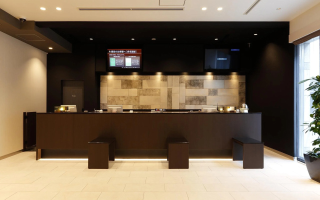 Dormy Inn Nagano Zenkounoyu Natural Hot Spring – Lobby – Nagano