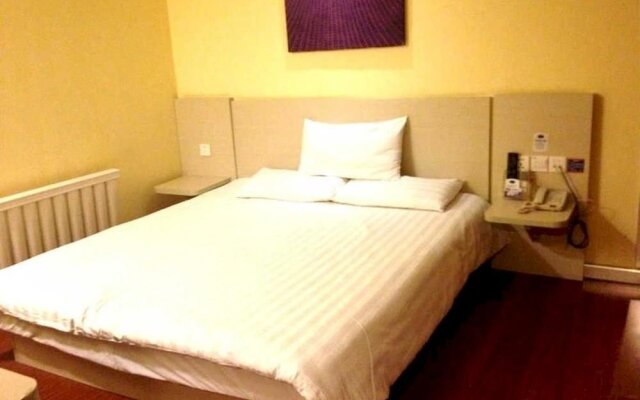 Hanting Express Qiqihar Longhua Road