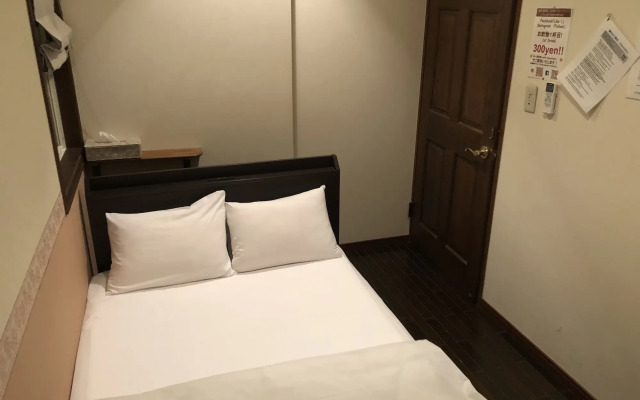Iza Kamakura Guest House & Bar - Hostel