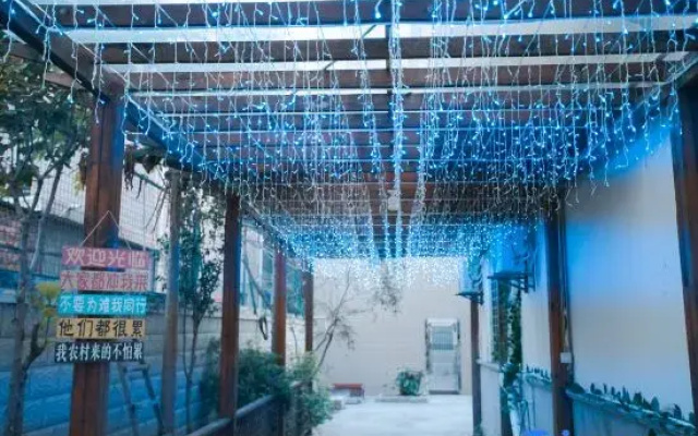 Xinyu Homestay