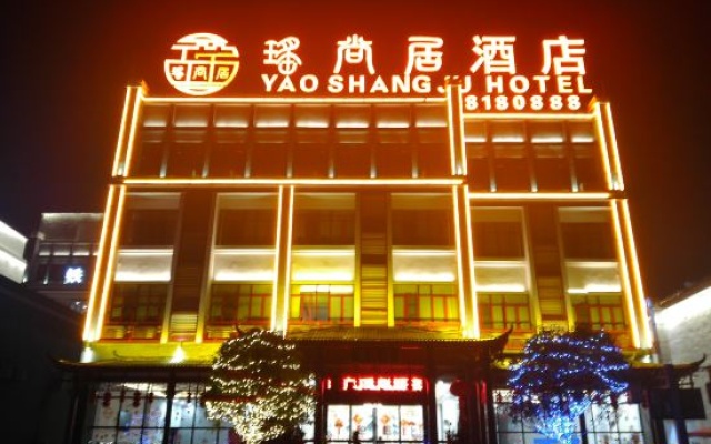 Yaoshangju Hotel – Exterior – Shaoguan