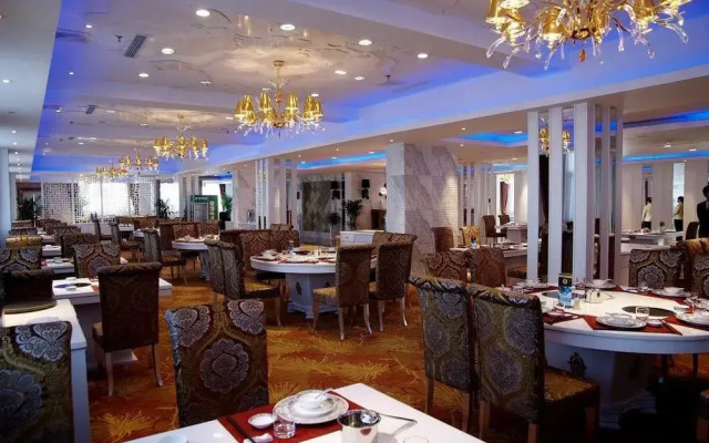 Lidu International Business Hotel