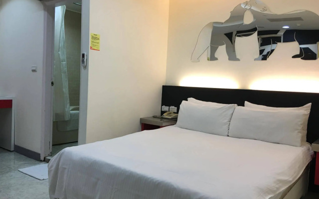 Giant Rich King Plaza Hotel