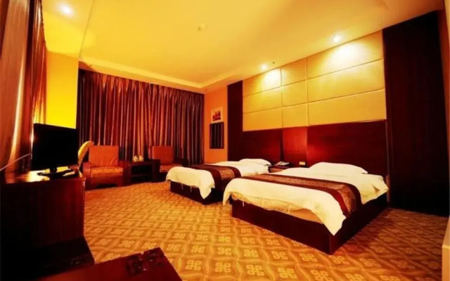 Tianyuan Holiday Hotel