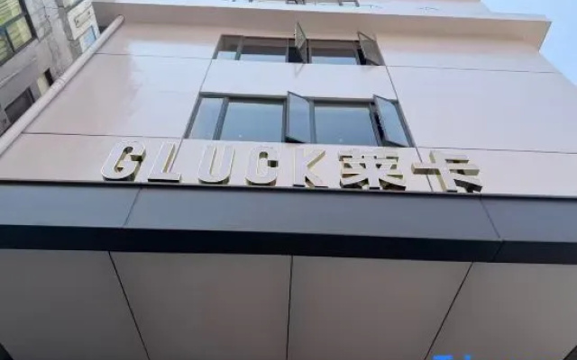 Laika Future Light Residence (Tangxia Metro Station, Guangzhou Financial City) – Exterior – Guangzhou