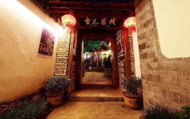 No. 2 Manwu Inn