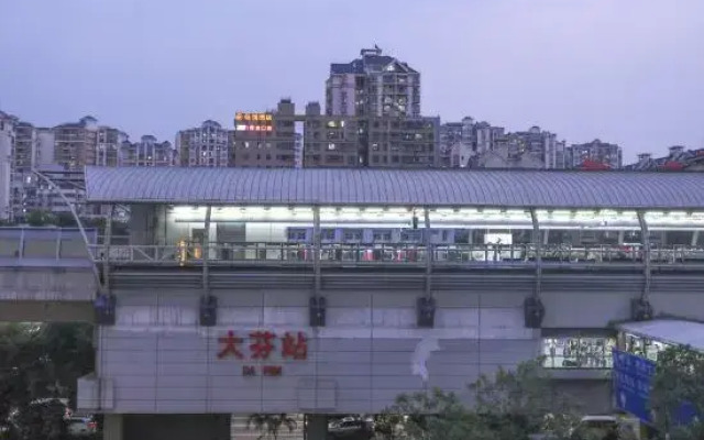 Xinduhui Hotel Shenzhen Dafen Metro Station