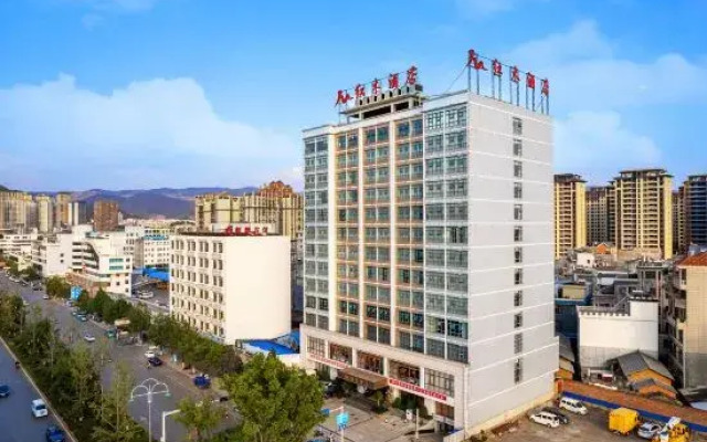 Luxi Redwood Hotel (Luxi Bus Station Branch)