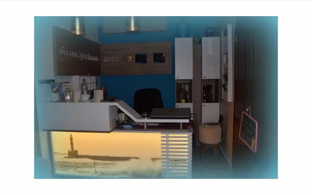 Arocaria Rooms & Studios