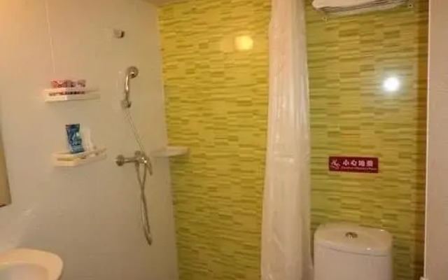 Aizunke Express Hotel Dongying