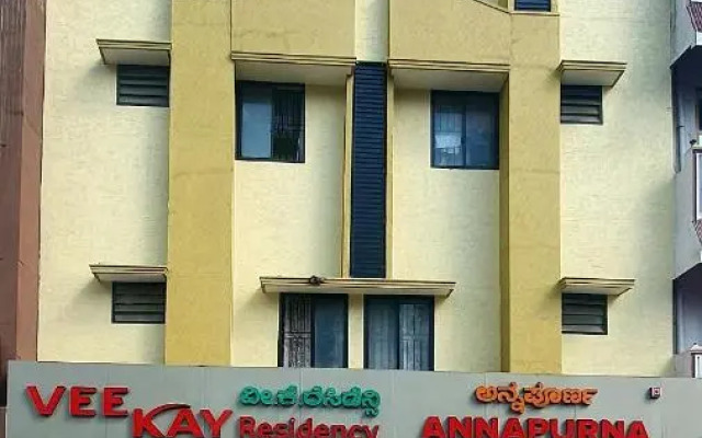 Veekay Residency