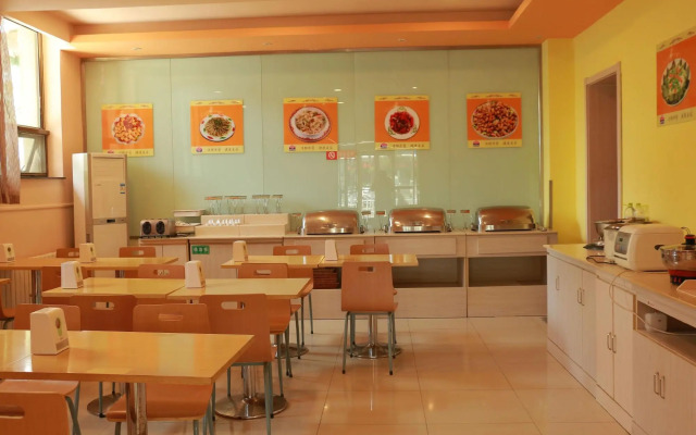 Grace Inn Weihai Wendeng Wenshan Road Branch