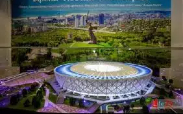 Gostinitsa Uiut
