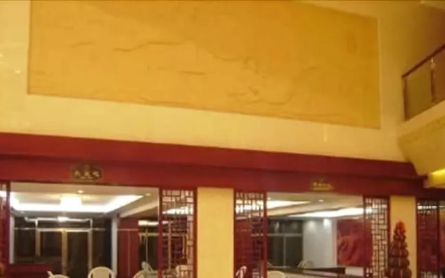 Jiayuguan Yuda Hotel