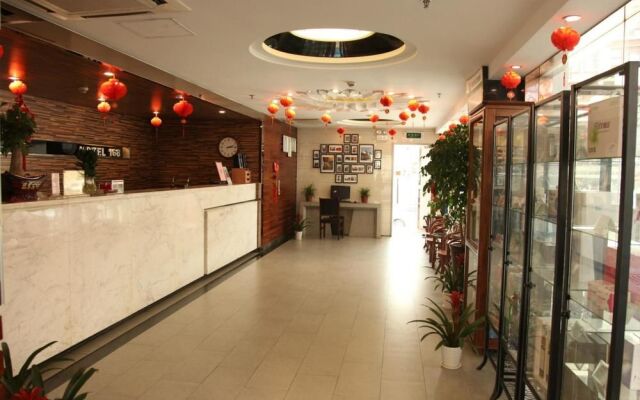 Motel 168 Nanjing Jiangning Shangyuan Street Wanda Plaza Hotel