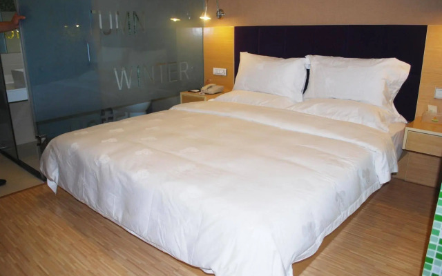Spring Hotel Ziyang - Fuzhou